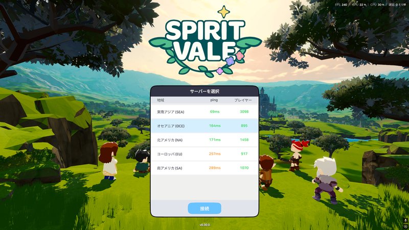 SpiritVale 実際に遊んでみた｜“ラグナロクオンライン風”MMOはローンチでサーバーが死んだ。でも日本から69msで遊べる【¥1,500・早期アクセス】 サムネイル